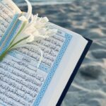 رواد القران 1