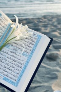 رواد القران 1