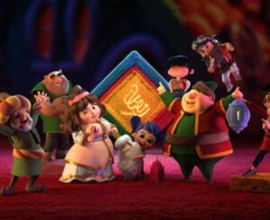 قناه رمضان يجمعنا