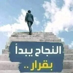فرصة عمل بشركة عالمية ماليزية للرجال والنساء 1