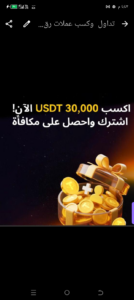 اليمن 143