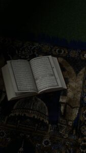 رفقة الجنان 1