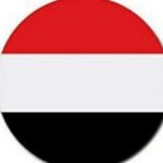 ارقام وهمية 2