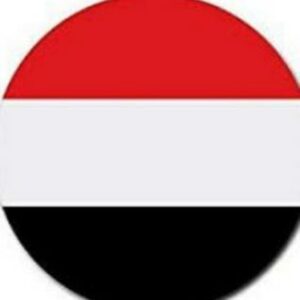 ارقام وهمية 2