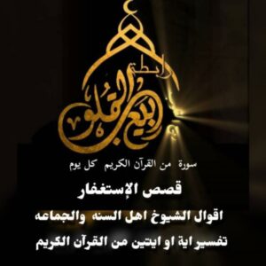 الجزائر  1