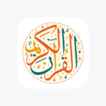 روائع التلاوات 4