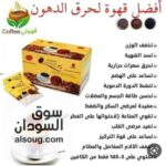 اليمن 144