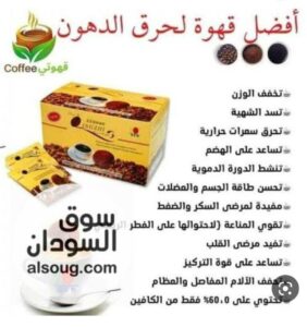 اليمن 144