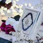 أكاديمية سدرة المنتهى 1