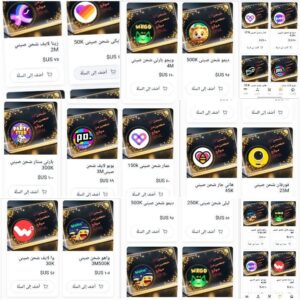 شغل برامج دردشه صوتيه الشرق الاوسط 2