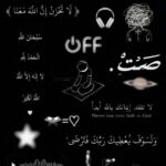 مصر 160