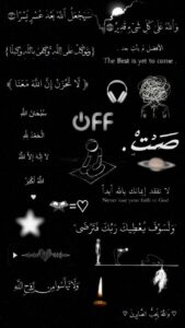 مصر 160