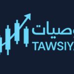 توصيات يوميه بنسبة نجاح
