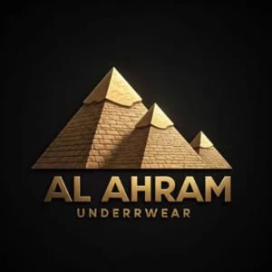 مصنع الاهرام لملابس الداخليه 2