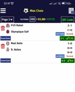توقعات و مراهنات 1