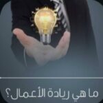 اليمن 138