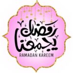 اسكندريه البيطاش شارع الحى 1