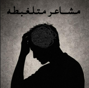 اشتركوا في القناه فضلا 1