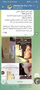 عمل حر بدون دفع مسبق 1