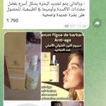 عمل حر بدون دفع مسبق 1