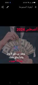 بدلي مشترياتك تتبدل حياتك 1