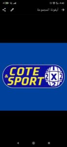 Cote spot fador 1
