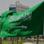 منصة تعقيب وخدمات عامة 1