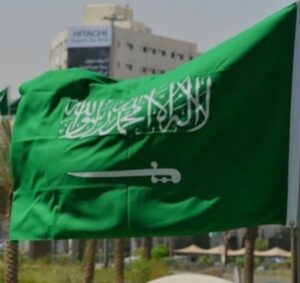 منصة تعقيب وخدمات عامة 1