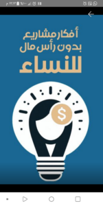 اليمن 139