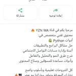 YZN WA