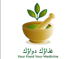 منتجات طبيعية غيرت حياة الكثيرين 2