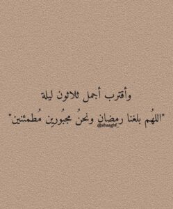 السعوديه 7
