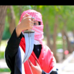 يـمـن𝑌𝑒𝑚𝑒𝑛