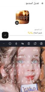 طريق النجاح 7