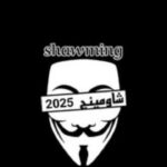 تسريب امتحانات جميع الصفوف