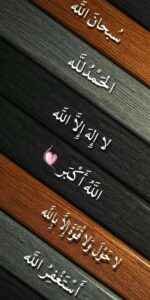 جروب صور و ملصقات ومقاطع دينيه
