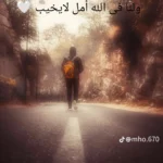 حجة 1