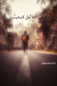 حجة 1