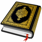 علوم القران والسنة والصحة  3
