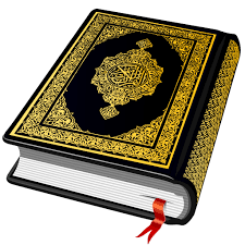 علوم القران والسنة والصحة  3