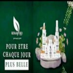 بيع شراء في جميع مدان المغرب 1