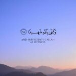 قروب ديني 2