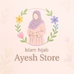 Ayesh Store عائش ستور 1