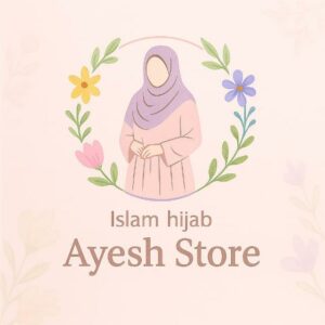 Ayesh Store عائش ستور 1