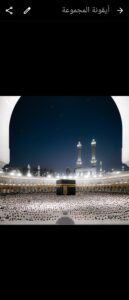 مجموعة دينيه 1