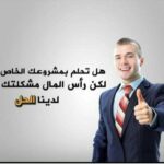 اكتشف العالم الاخر 1