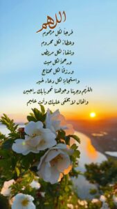 دروس فقط للنساء 1