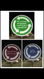 تلته ثنوي مذاكره 1