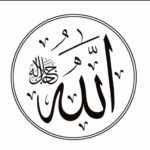 جروب مسلمون جروب ديني شباب وبنات 1
