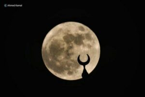 رمضان يجمعنا 21